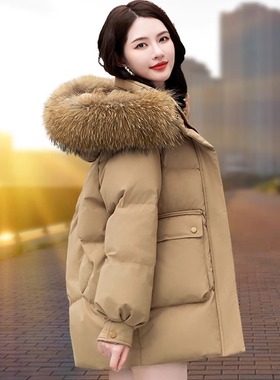 PRATOLA美拉德外套2025新款狐狸毛领羽绒服女冬中长款保暖派克