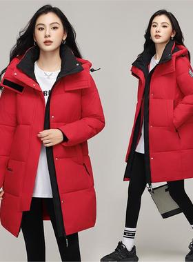 PRATOLA红色羽绒服女2025季新加厚款中长款防风宽松保暖连帽外套
