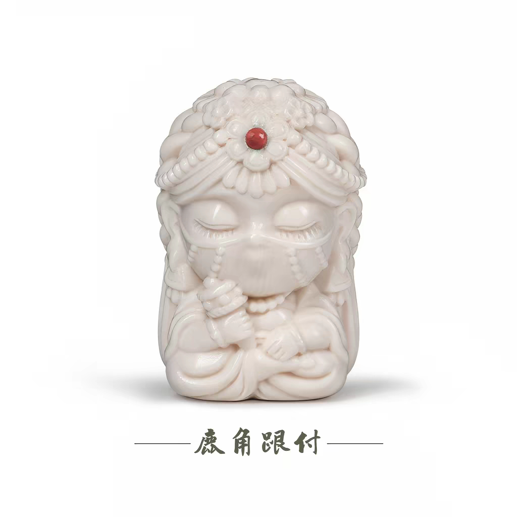 鹿角扎基拉姆手串diy配饰