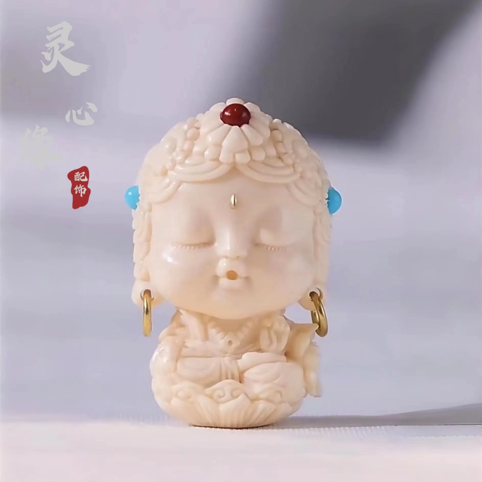 猛犸牙绿度母手串配饰通孔单珠diy饰品白度母宝宝佛吊坠配件文玩