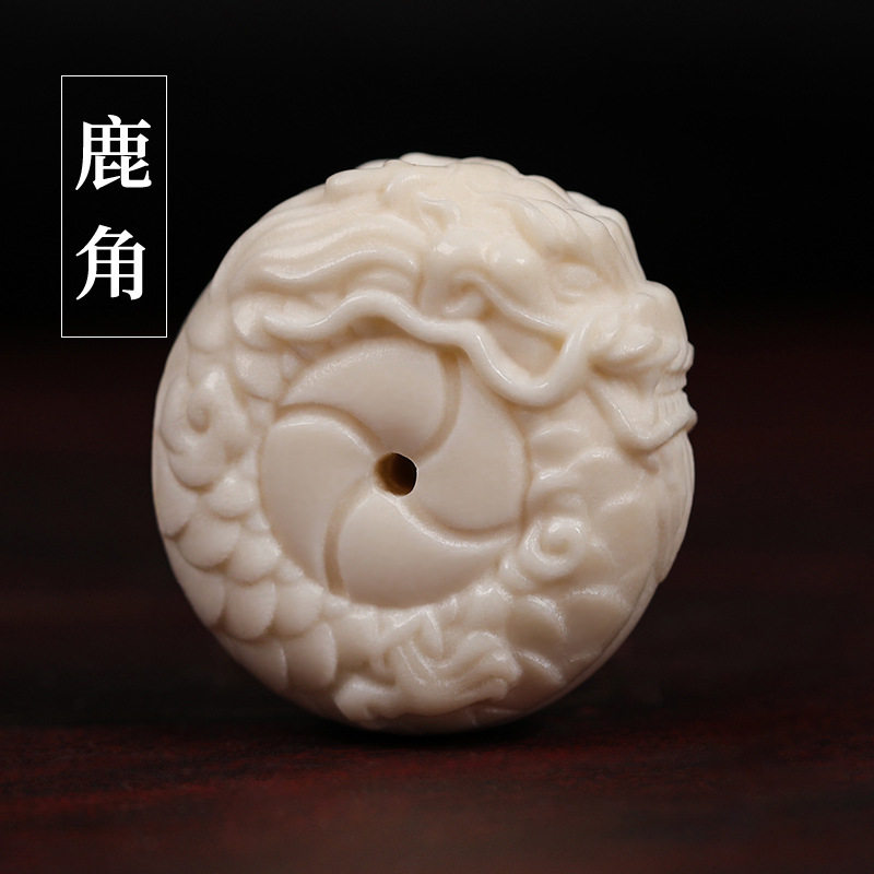 鹿角龙配饰龙扣配珠手串吊坠挂件