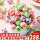 零食狂小青柠味棒棒糖花束网红爆款 高颜值儿童六一奖励水果味糖果