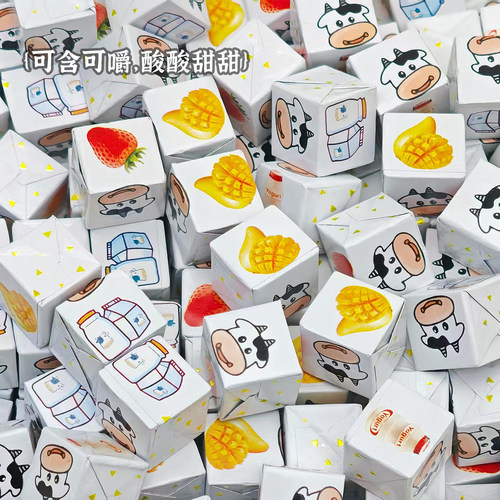 网红方块奶酪糖多种水果味小方糖