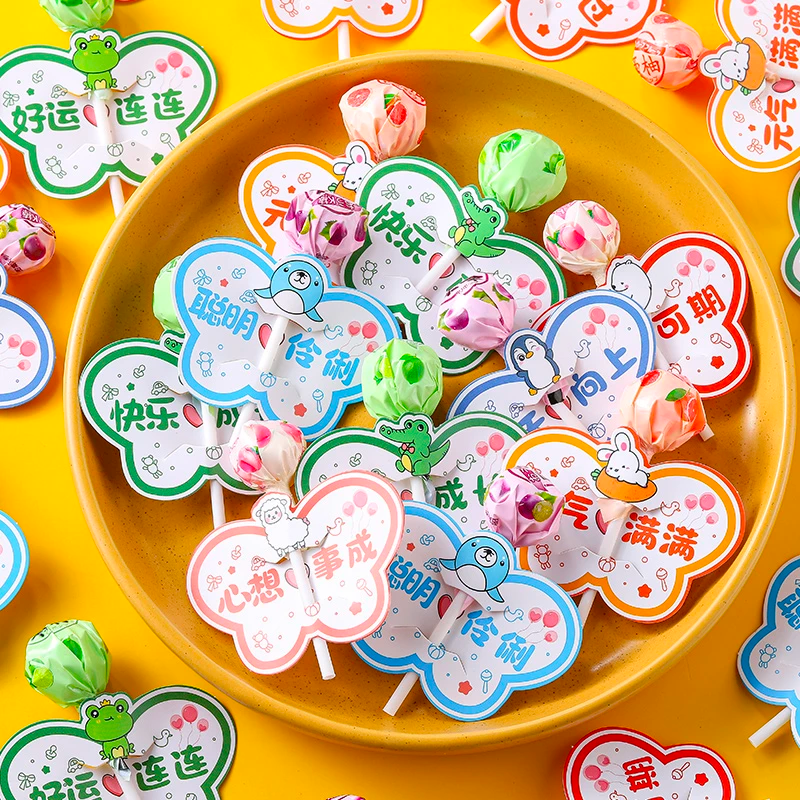 励志祝福语录插棒棒糖花朵卡纸高颜值创意礼品学生奖励开学季糖果