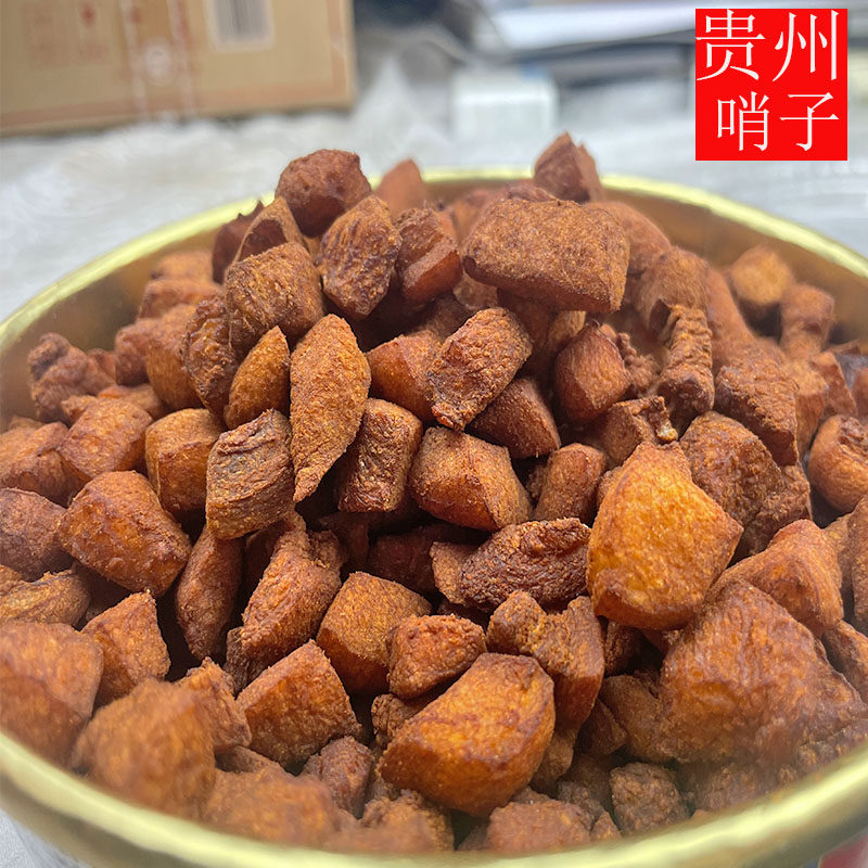 脆哨贵州特产贵阳兴义特色休闲软哨五花肥肉猪肉油渣香酥遵义哨子