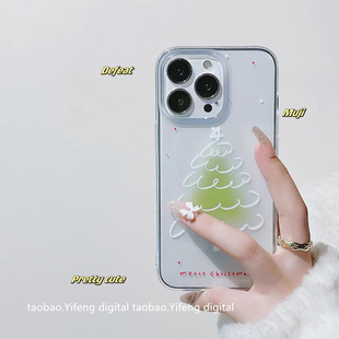 ins渐变圣诞树适用iphone14pro max手机壳13透明苹果12女款xr软15