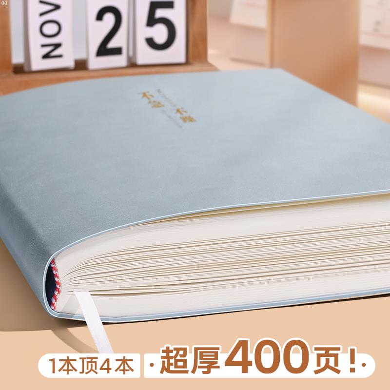 A4大笔记本子加厚加大2025年新款超厚简约康奈尔b5大号考研高中生