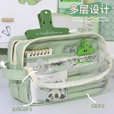 5层大容量熊猫笔袋女孩版文具盒初中生铅笔盒男女生学生用文具袋