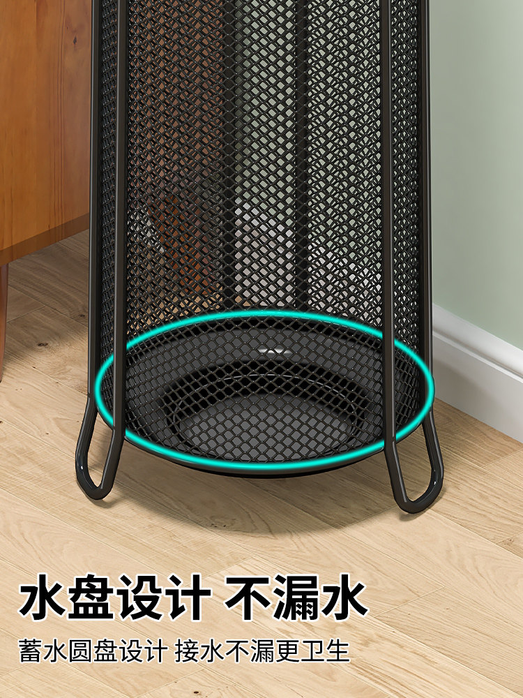 伞储架伞桶家用门伞架商用挂伞排伞架大容量