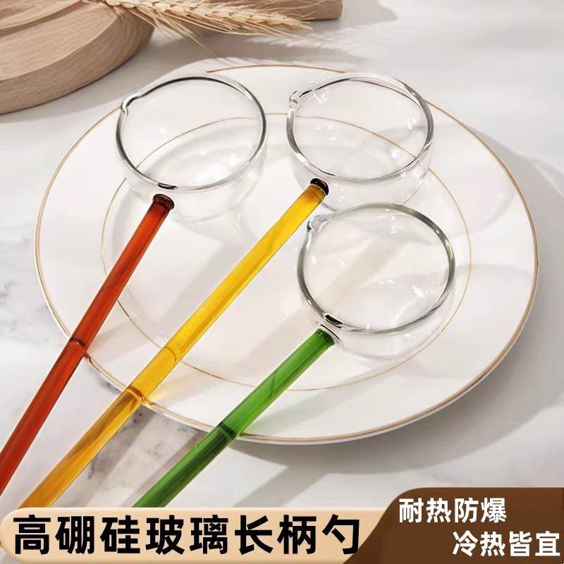 高硼硅玻璃勺子长柄汤勺进耐高温家用高颜值家用口搅拌泼油热油勺