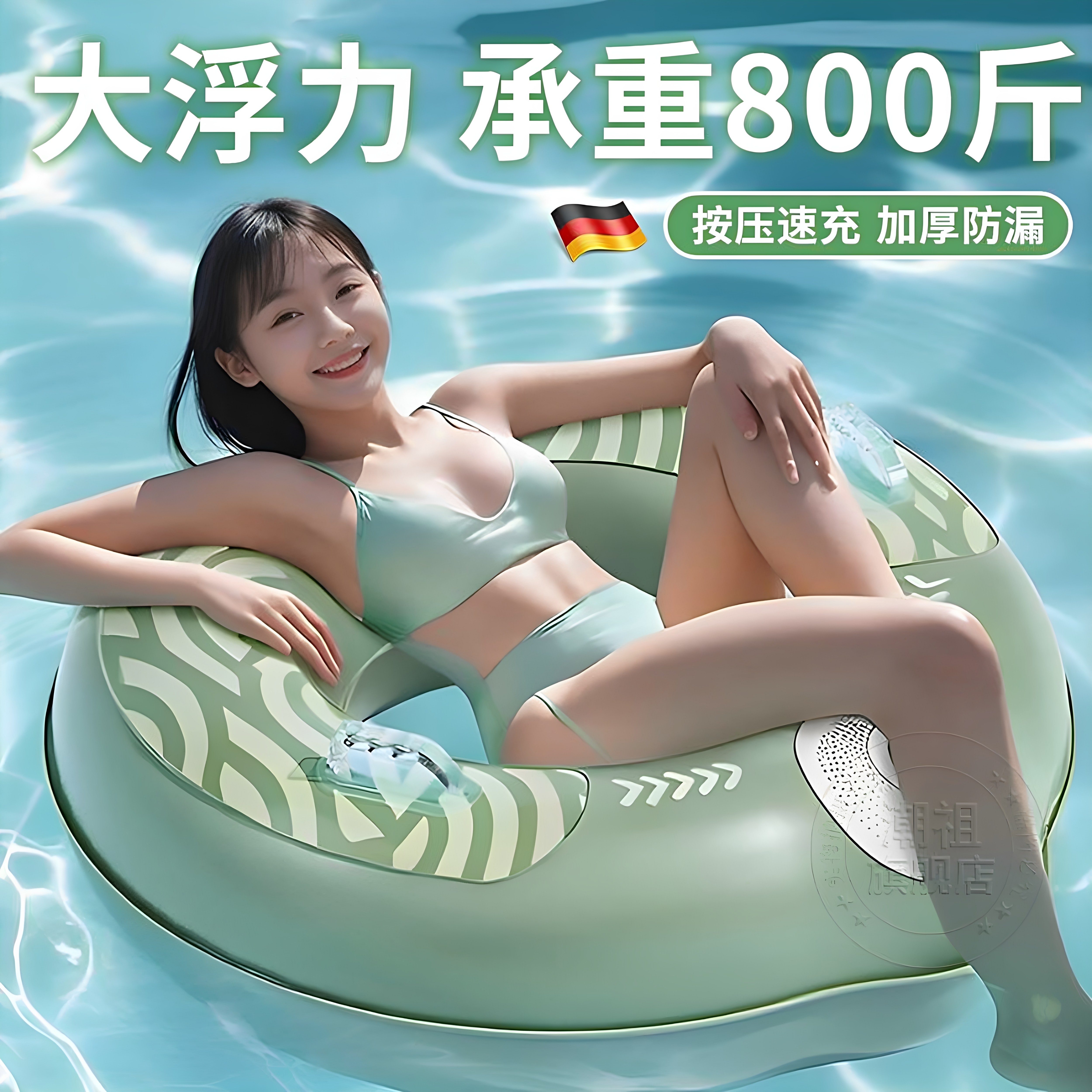 德国加厚游泳圈成人女生大号儿童大人水上夏季游泳装备按压充气泵