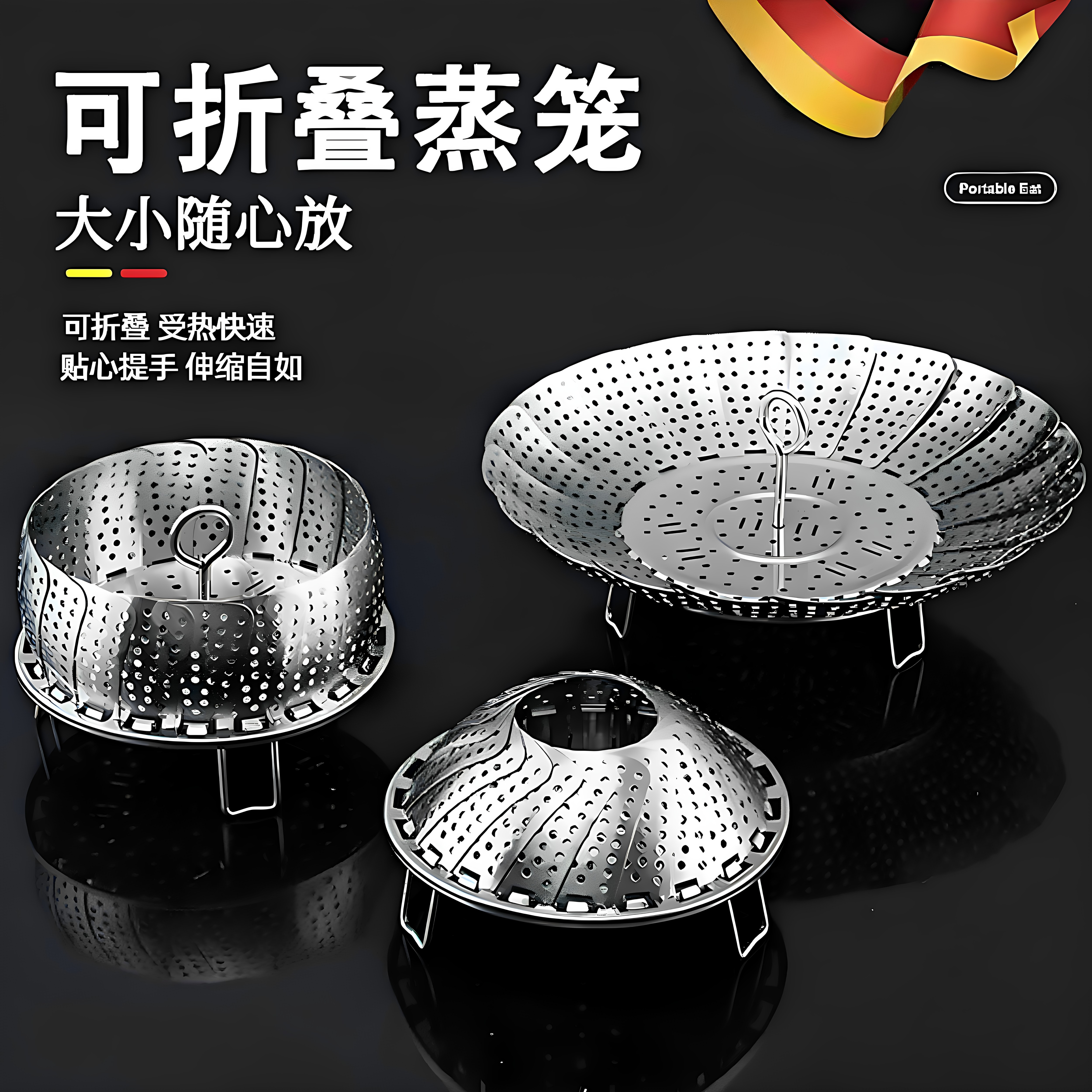 折叠蒸架304不锈钢蒸笼家用蒸笼屉万蒸格能蒸锅篦子隔水伸缩蒸盘