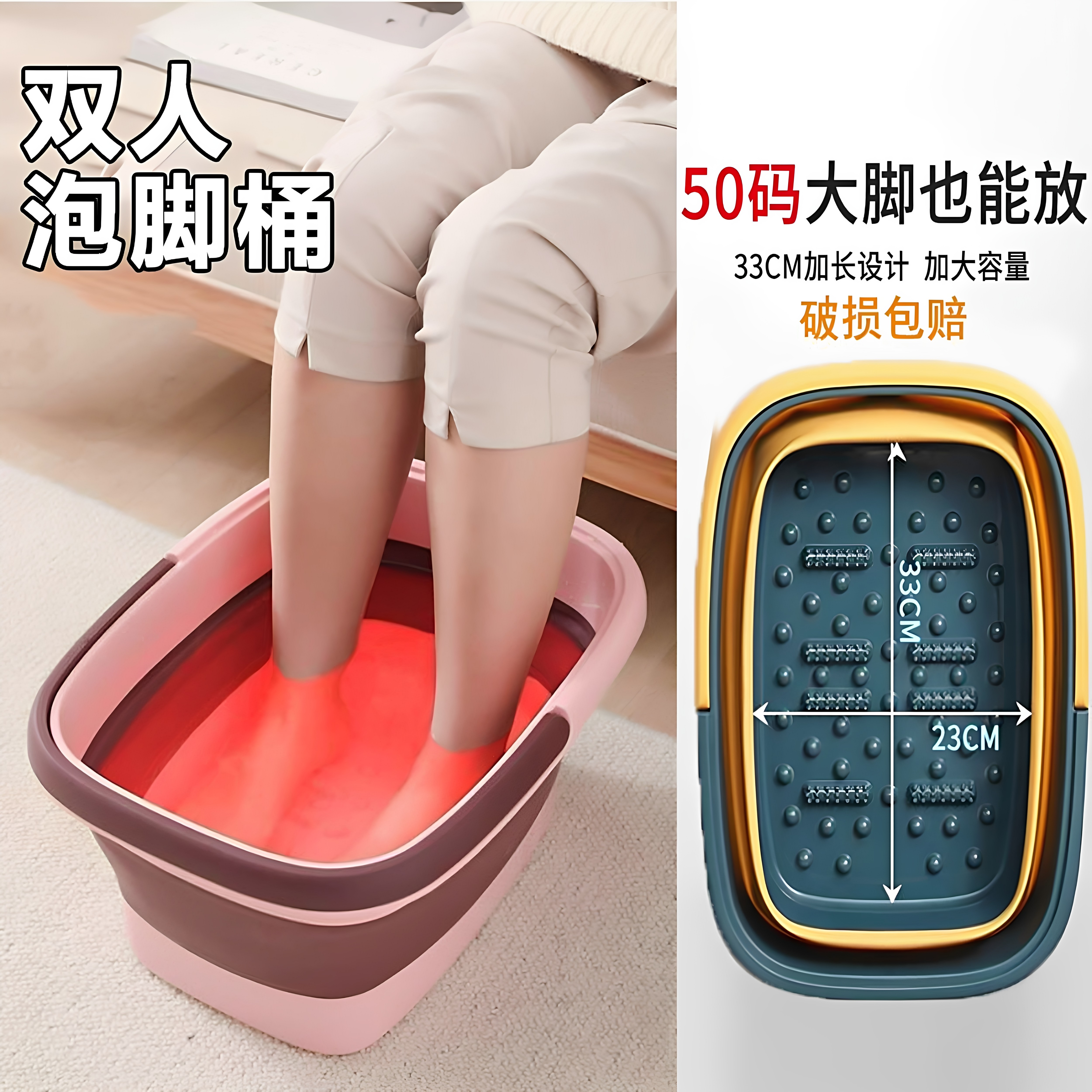 双人泡脚桶儿童专用男女孩可折叠家用养生洗脚盆大号学生宿舍保温