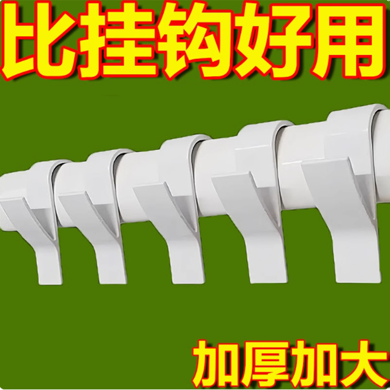厨卫暖气片挂钩衣帽钩固定置物架毛巾架晾衣架卫生间暖气管挂衣钩