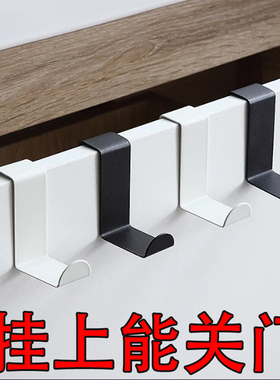 不锈钢s型橱柜门后无痕挂钩z型厨房浴室活动卡扣黑色挂衣钩免打孔