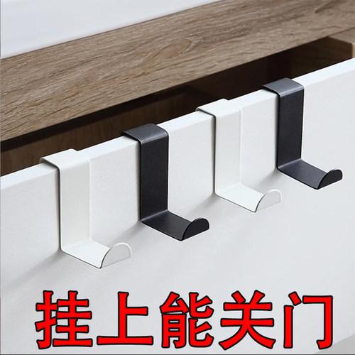 不锈钢s型橱柜门后无痕挂钩z型厨房浴室活动卡扣黑色挂衣钩免打孔