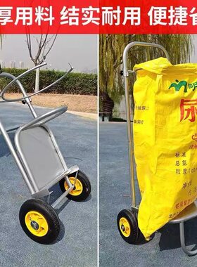 农用支架轮支撑架撑袋子神器多功能收粮食玉米稻灌袋器撑袋器农具