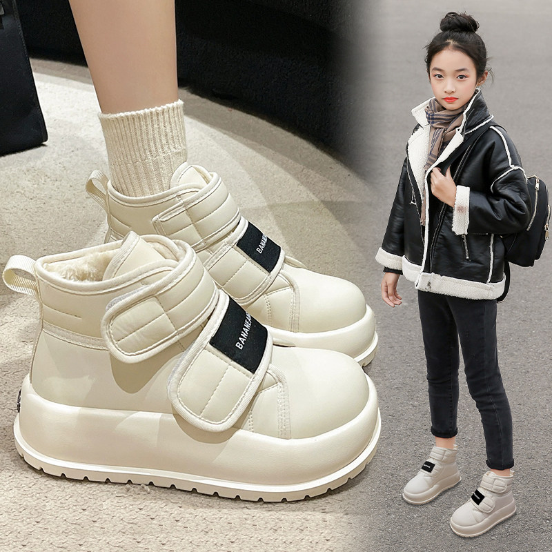 女童雪地靴2025新款冬季儿童加绒加厚冬靴女孩保暖棉鞋中大童棉靴,童鞋/婴儿鞋/亲子鞋,雪地靴,淘宝优惠券,粉丝福利购,淘宝优惠卷