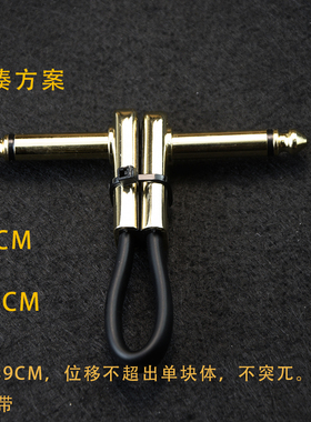 电吉他连接线单块效果器连接线屏蔽6.35镀金插头