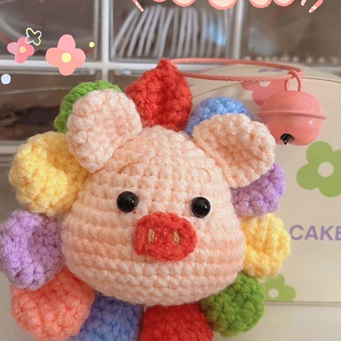手工玩偶钩针太阳花小猪材料diy包包挂饰毛线闺蜜礼物,服饰配件/皮带/帽子/围巾,DIY编织材料包,淘宝优惠券,粉丝福利购,淘宝优惠卷
