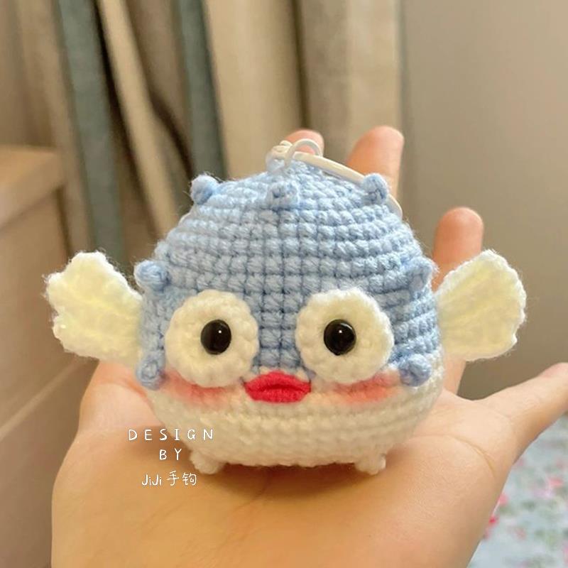 毛线diy手工丑萌河豚公仔
