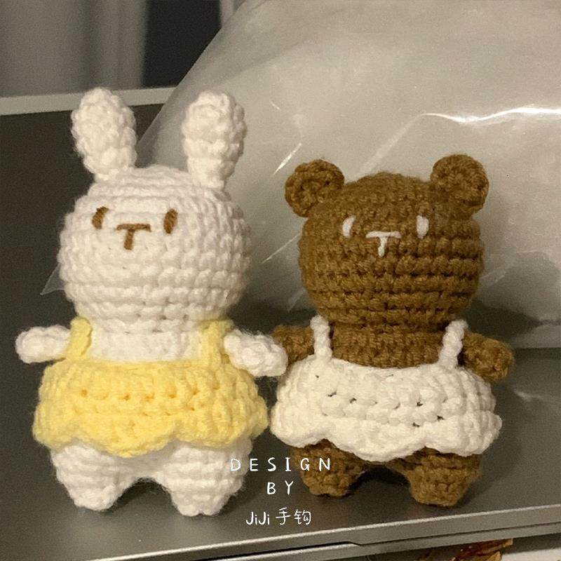 编织包手工diy小熊玩偶钩针材料包毛线解闷手作情侣钥匙扣礼物,服饰配件/皮带/帽子/围巾,DIY编织材料包,淘宝优惠券,粉丝福利购,淘宝优惠卷