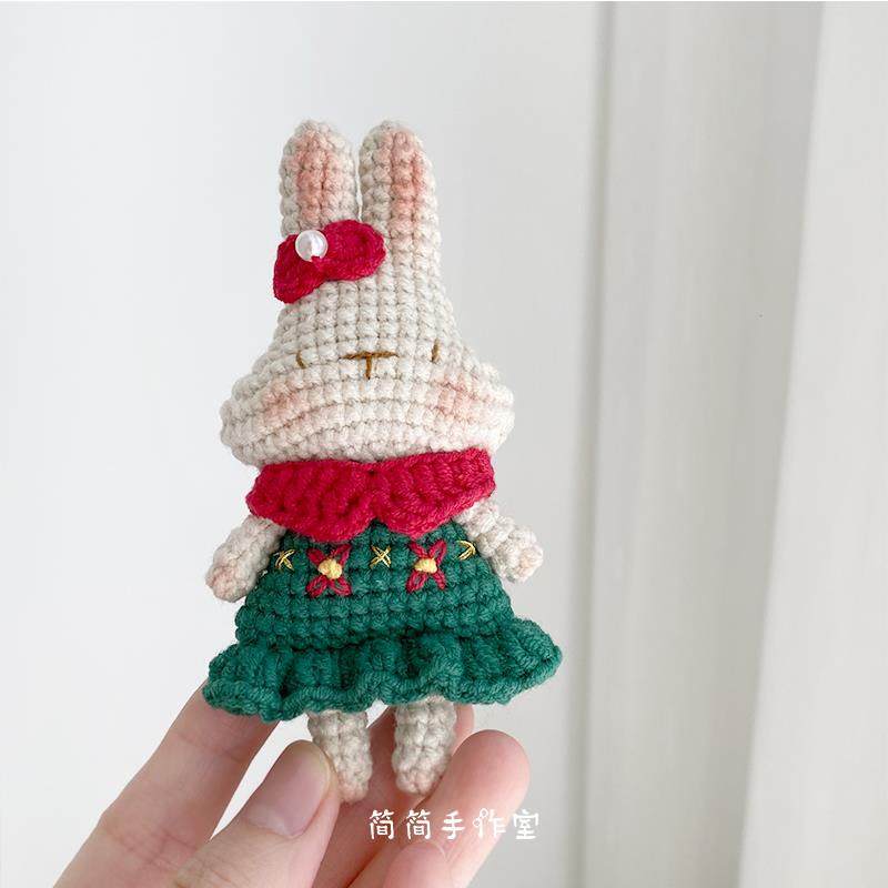 圣诞花衣小兔子玩偶胸针钥匙扣包挂件手工diy编织钩针毛线材料包,服饰配件/皮带/帽子/围巾,DIY编织材料包,淘宝优惠券,粉丝福利购,淘宝优惠卷