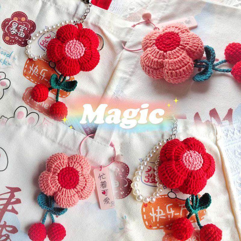 新手初学手工编织diy材料包毛线钩针泡芙花花朵包包挂件钥匙扣,服饰配件/皮带/帽子/围巾,DIY编织材料包,淘宝优惠券,粉丝福利购,淘宝优惠卷