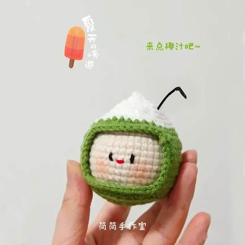 毛线编织青椰团子挂件钩针手工制作钥匙扣送女友礼物初学解闷diy,服饰配件/皮带/帽子/围巾,DIY编织材料包,淘宝优惠券,粉丝福利购,淘宝优惠卷