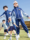 幼儿园园服新款 开学运动会服装 小学生班服三件套春秋套装 校服套装