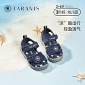 儿童凉鞋 新款 透气软底女童沙滩鞋 宝宝夏款 泰兰尼斯男童鞋 鞋 子夏季