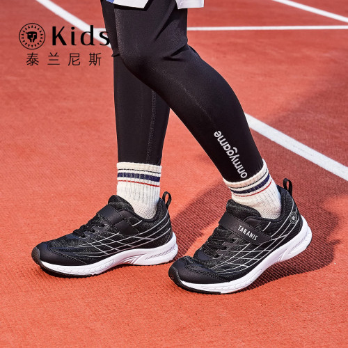 泰兰尼斯kids童鞋儿童跳绳鞋