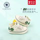 男童学步鞋 透气网鞋 女宝宝鞋 泰兰尼斯211夏凉鞋 子防滑软底机能鞋