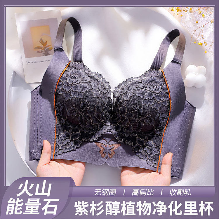 柔雅婷聚拢调整型紫杉醇大胸显小
