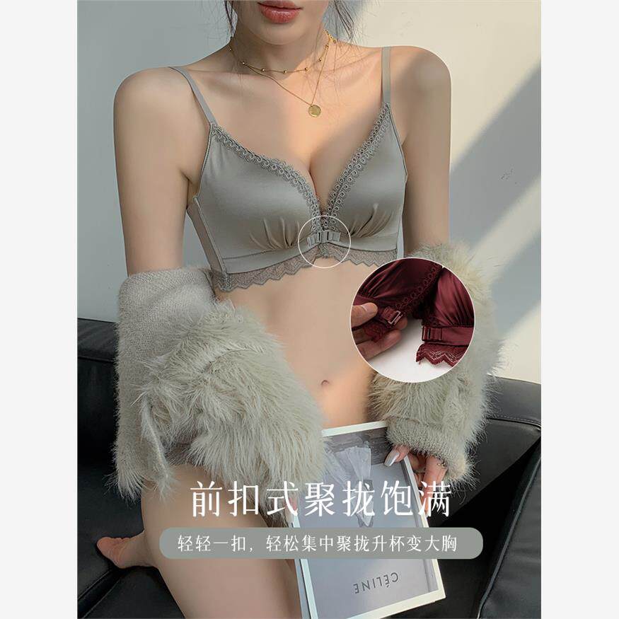 前扣内衣女小胸聚拢加厚杯平胸显大aa杯胸罩性感镂空美背文胸套装