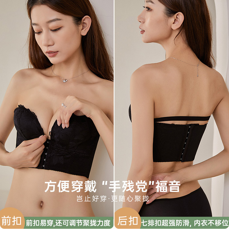 前后防下垂七排扣无肩带防滑文胸
