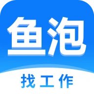 鱼泡网客服助手 鱼泡网自动回复软件 快速响应客户解放双手