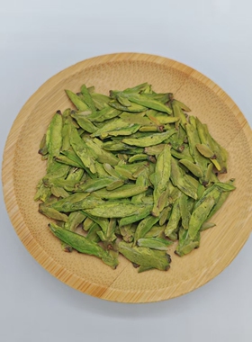 2026 新茶 明前嘉茗1号头采绿版（大佛龙井）