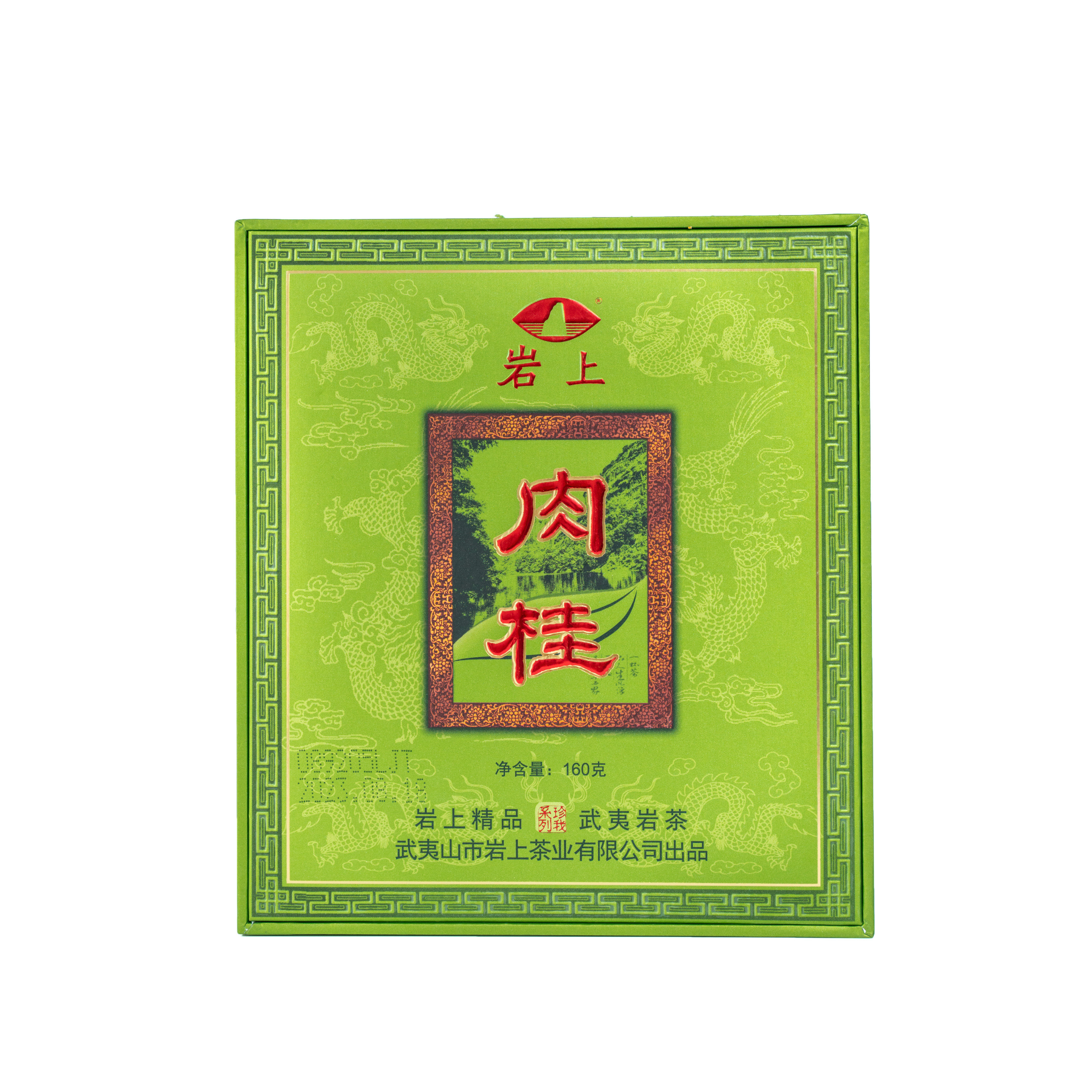 岩上经典/珍我*精品肉桂160g(10g*16泡）
