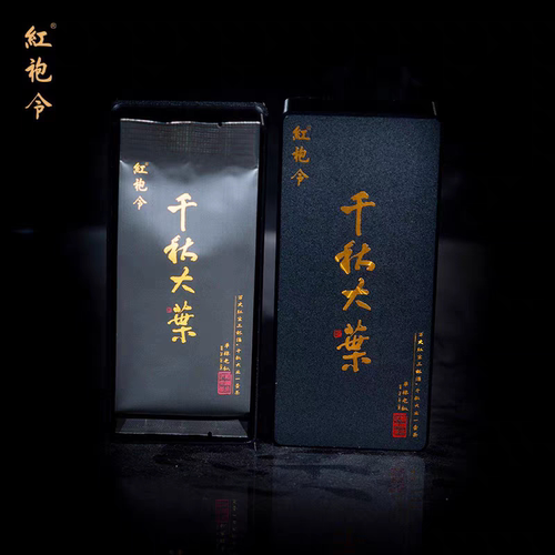 红袍令 千秋大业(单株老枞）铁盒品鉴 香气高扬馥郁 茶汤清新