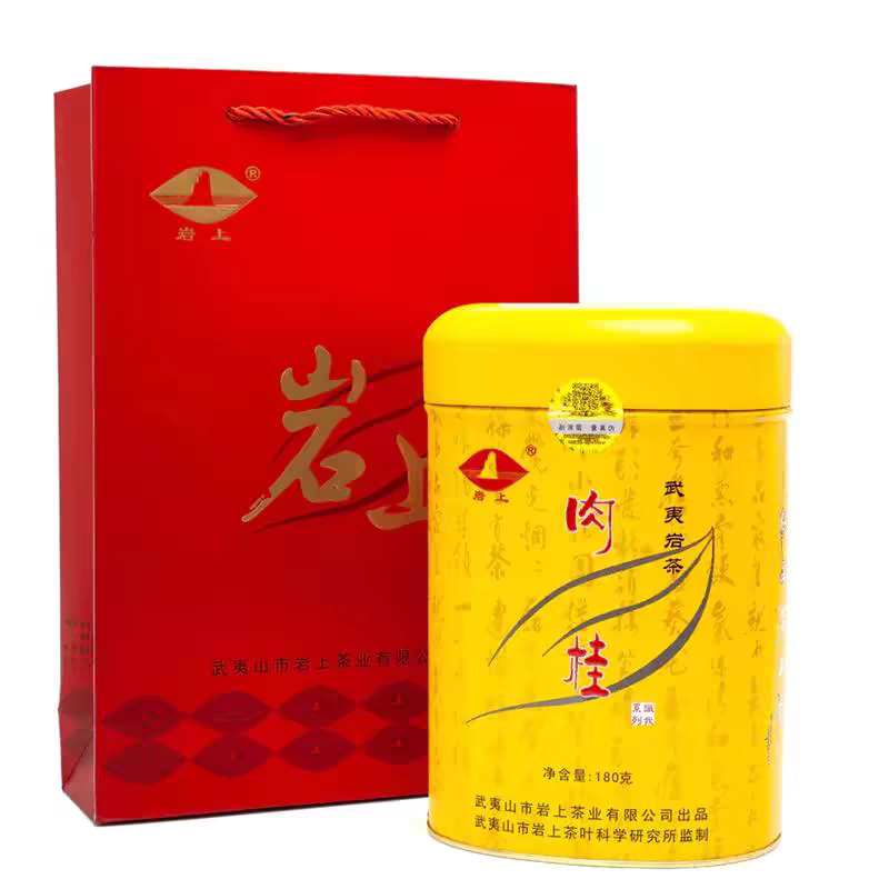 岩上「识我」得缘肉桂180g｜铁罐装入门口粮刘国英监制