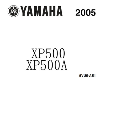2005年雅馬哈tmax500手册維修資料部件扭矩線路圖資料中文版
