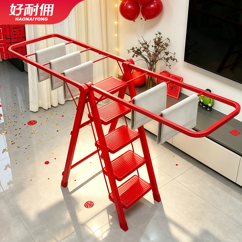 加厚折叠二合一室内晾衣梯图片