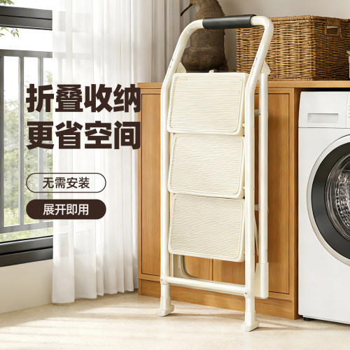 多功能梯子家用折叠加宽加厚人字梯宽踏板家用带扶手登高轻便楼梯