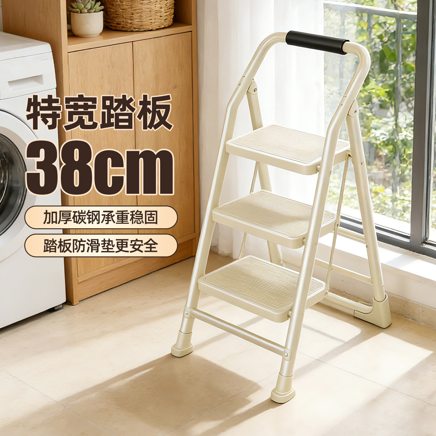 家用梯子折叠梯加厚梯凳子室内专用楼梯家庭多功能小型轻便折叠梯