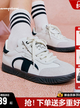 Champion冠军德训鞋女款板鞋女2025秋冬新款小白鞋女鞋休闲鞋子男