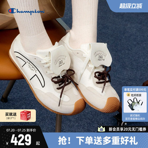 Champion冠军蝴蝶歪头德训鞋