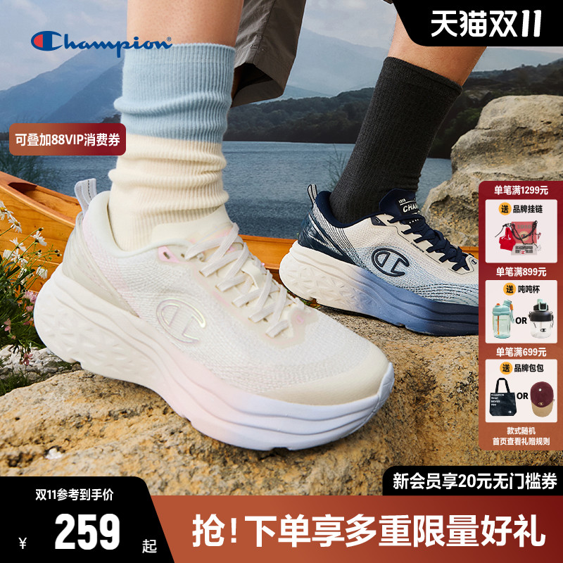 Champion冠军女鞋跑步运动鞋老爹鞋2025秋冬新款休闲复古跑鞋男