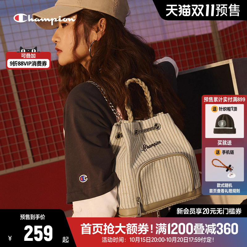 Champion冠军单肩包双肩包