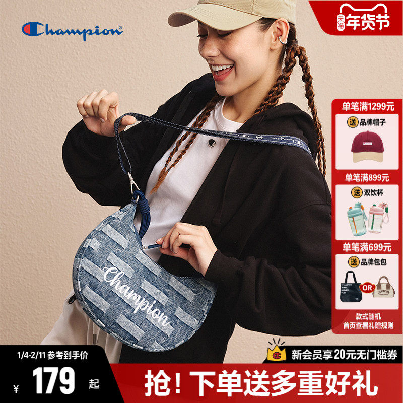 Champion冠军斜挎包2025秋冬新款月亮包斜挎女包时尚设计感包包,箱包皮具/热销女包/男包,通用款女包,淘宝优惠券,粉丝福利购,淘宝优惠卷